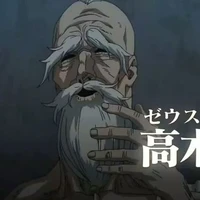 ซุส(พ่อของเหล่าทวยเทพ)​