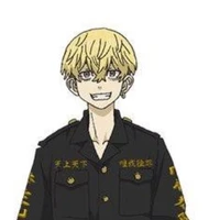chifuyu