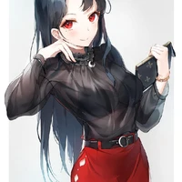 Mary