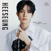 heeseung