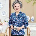 วิลัย|ย่าของสี่สาว|