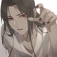 Itachi