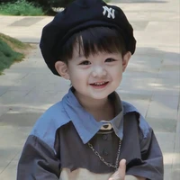 Renjun