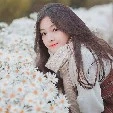 intan