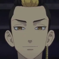 ฮันมะ(พระเอก)