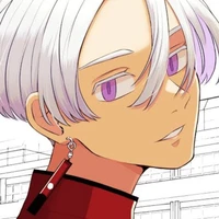 Izana