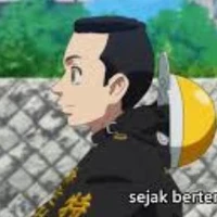Kazutora (kecil)