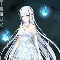 goddess of wind
