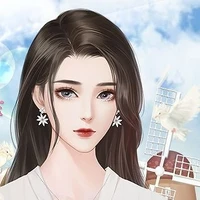 Zyrene