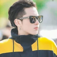 เจ้านาย