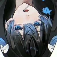 อินุ