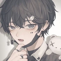 ยู