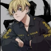 Chifuyu Matsuno