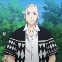 Ryuguji ken (draken)