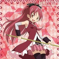 Ruby Blood