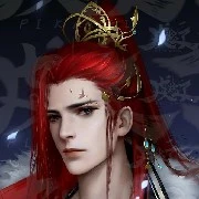 The emperor(Shu nio)