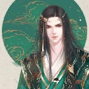 Shu konna ( 3rd prince)(bastard)