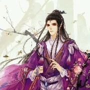 An zisu(fl father)(prime minister)