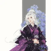 An la(fl mother)(wife of zisu)