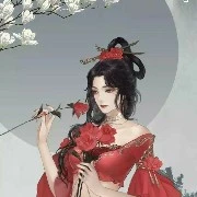 An nu(fl step sister)(bitch)