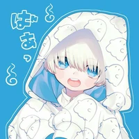 Little Riku