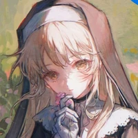 Nun (lily)