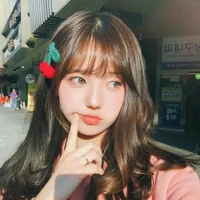 Na Ji na