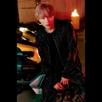 Haechan