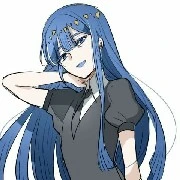 Autora