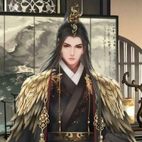 ตี๋เจียง(ฝ่าบาท)