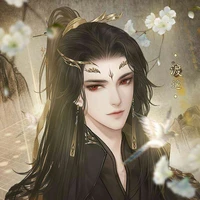 จื่อเถา