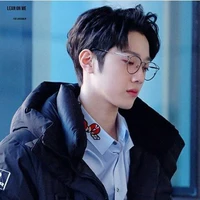 Lai Guanlin