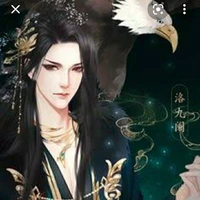 หลานหมาน(พี่ของฉานฟาง)