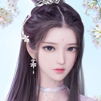 Chu Qiu