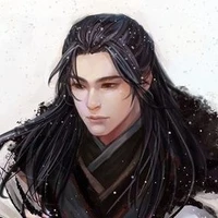 Chu Tang