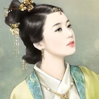 Chu Tanyi
