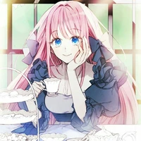 ไอม์