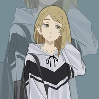 เอมะ