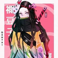 NEZUKO