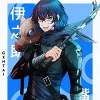 INOSUKE