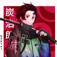 TANJIROU