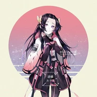 KANAE