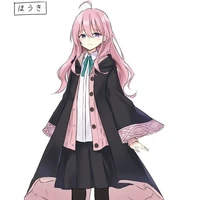 GURU AUTHOR RIKA