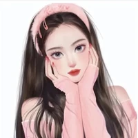 อามีนะ  มีนะ (เพื่อนนายเอก)