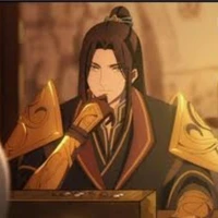 Pei Ming