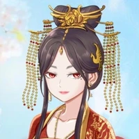 E-ming