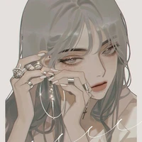 Emille