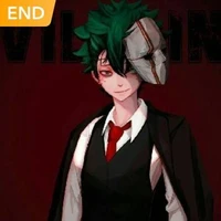 Deku valão