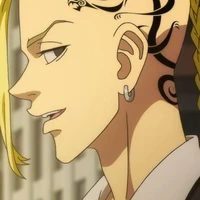 Ken Ryuguji