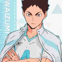 Iwaizumi Hajime 